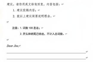 开云官网登录入口网页版截图3